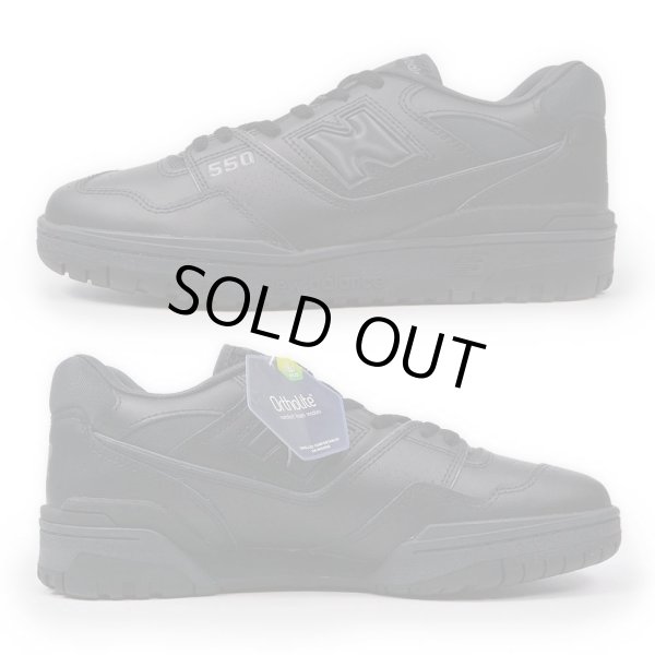 画像3: 日本未発売 new balance BB550BBB “US9 / 27.0cm” (3)