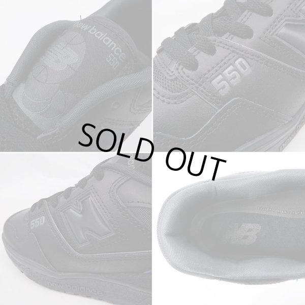 画像4: 日本未発売 new balance BB550BBB “US9 / 27.0cm” (4)