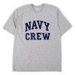 画像1: 90's U.S. Naval Acaemy ロゴプリントTシャツ “MADE IN USA / DEADSTOCK” (1)