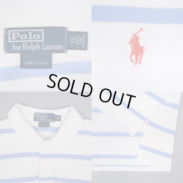 画像2: 90's Polo Ralph Lauren ボーダー柄 ポロシャツ (2)