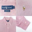 画像3: 90's Polo Ralph Lauren ボタンダウンシャツ “YARMOUTH / PINK” (3)