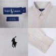 画像3: 90's Polo Ralph Lauren ボタンダウンシャツ "BLAKE / LIGHT BEIGE" (3)
