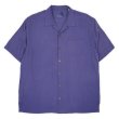 画像1: 00's TOMMY BAHAMA S/S シルクオープンカラーシャツ "NAVY" (1)