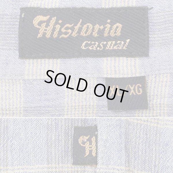 画像2: 90's Historia Casual S/S オープンカラーシャツ (2)