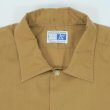 画像3: 70's Arrow S/S レギュラーカラーシャツ (3)