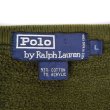 画像2: 90's Polo Ralph Lauren ロゴ刺繍 スウェット (2)