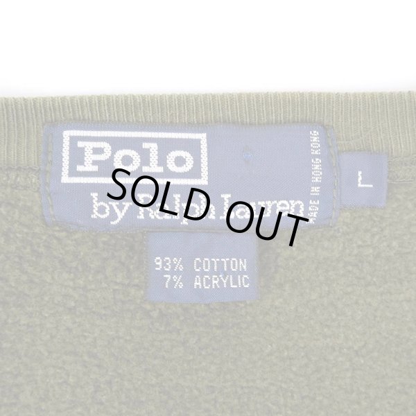 画像2: 90's Polo Ralph Lauren ロゴ刺繍 スウェット (2)