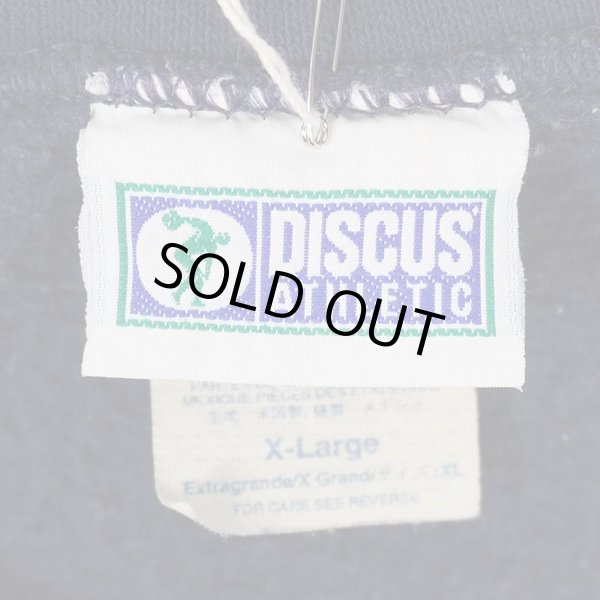 画像2: 90's DISCUS プリントスウェット (2)