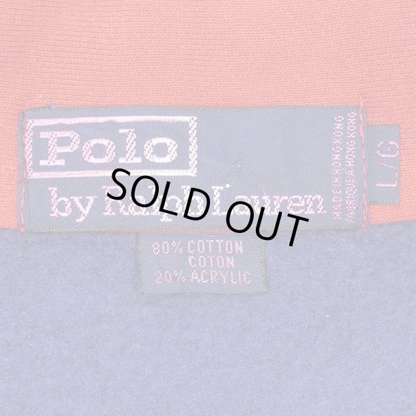 90's Polo Ralph Lauren 襟付き ハーフジップスウェット