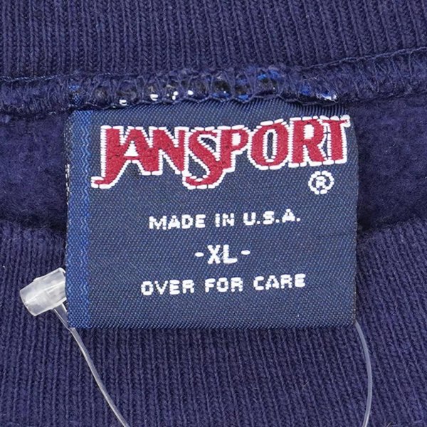 画像2: 90's JAN SPORT カレッジプリントスウェット "MADE IN USA" (2)