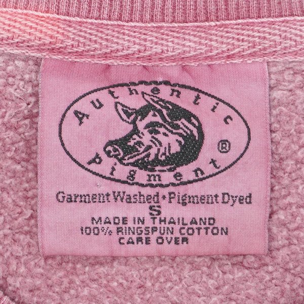 画像2: 00's Yellow dog ピグメントダイ プリントスウェット (2)