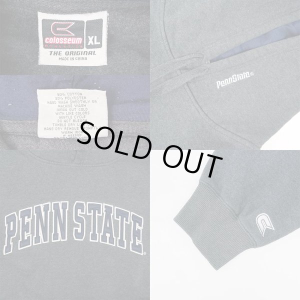画像3: 00's Colosseum Athletics カレッジロゴ スウェットパーカー "PENN STATE" (3)
