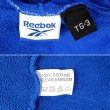 画像2: 90's Reebok ロゴ刺繍 スウェットパーカー (2)