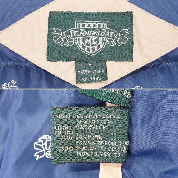 画像3: 90's ST JOHN'S BAY ダウンベスト (3)