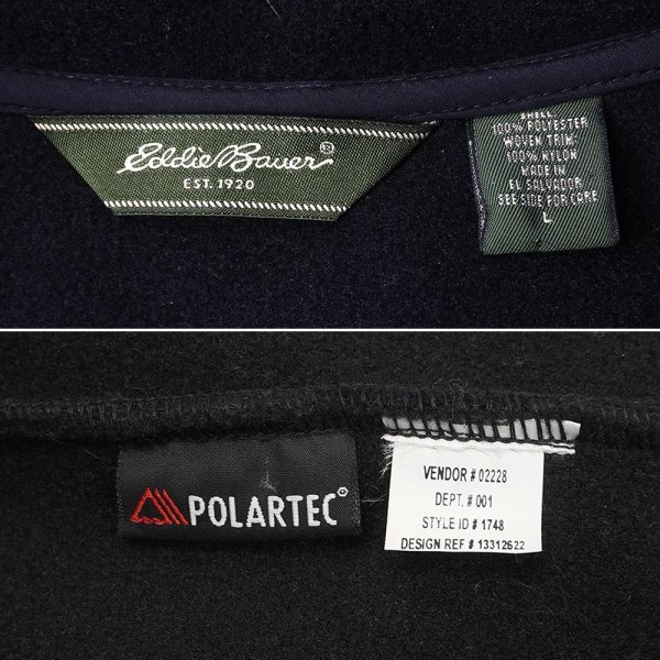 画像3: 00's Eddie Bauer フリースベスト "POLARTEC" (3)