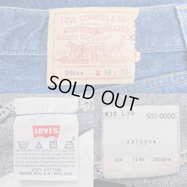 画像3: 90's Levi's 501 デニムパンツ "MADE IN USA" (3)