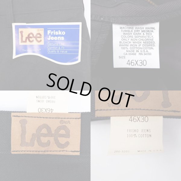 画像4: 80's Lee FRISKO JEENS “BLACK / DEADSTOCK” (4)