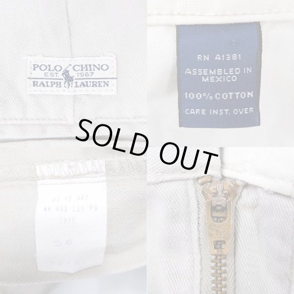 画像3: 90's Polo Ralph Lauren 2タック チノトラウザー "ANDREW PANT" (3)