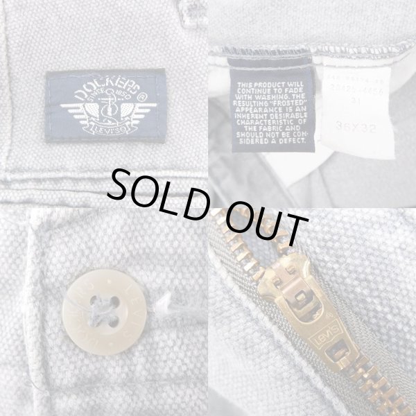 画像3: 90's DOCKERS コットンダックトラウザー (3)