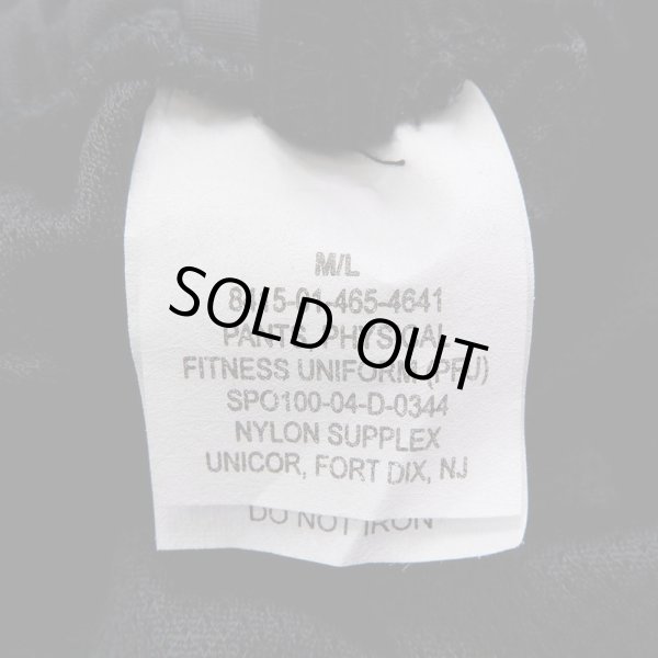 画像3: 00's US.ARMY IPFU ナイロントレーニングパンツ "MEDIUM-LONG / DEADSTOCK" (3)