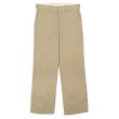 画像1: 70's WOOLRICH チノトラウザー "MADE IN USA" (1)