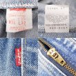 画像4: 90's Levi's 505 デニムパンツ “MADE IN USA / 実寸W35 L31” (4)