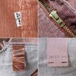 画像3: 70's Levi's 317 コーデュロイフレアパンツ (3)