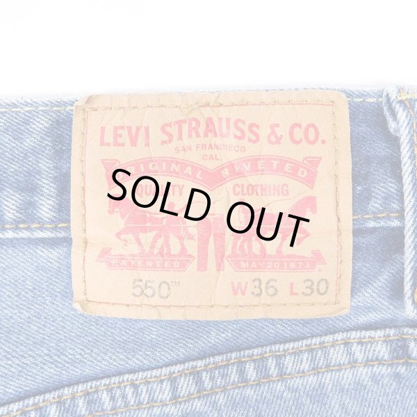 画像3: 00's Levi's 550 デニムパンツ "W36 L30" (3)
