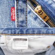 画像4: 00's Levi's 550 デニムパンツ "W36 L30" (4)