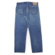 画像2: 80's Levi's 505-0217 デニムパンツ "MADE IN USA / W36 L32" (2)