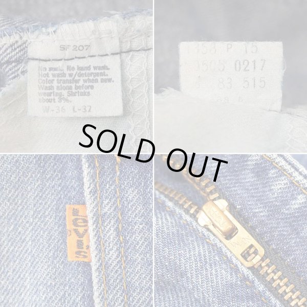 画像4: 80's Levi's 505-0217 デニムパンツ "MADE IN USA / W36 L32" (4)