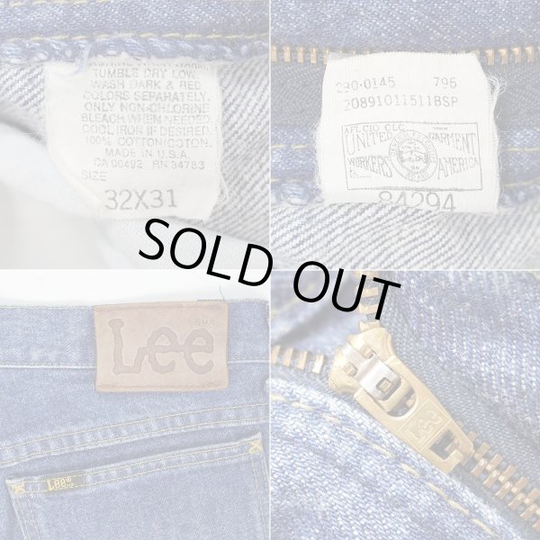 画像4: 90's Lee 290-0145 デニムパンツ "MADE IN USA" (4)