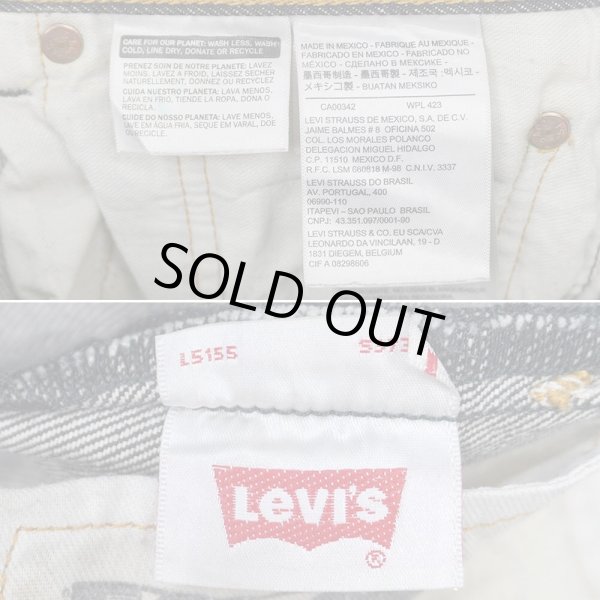 画像4: 00's Levi's 501 先染めブラックデニムパンツ "W36 L32" (4)