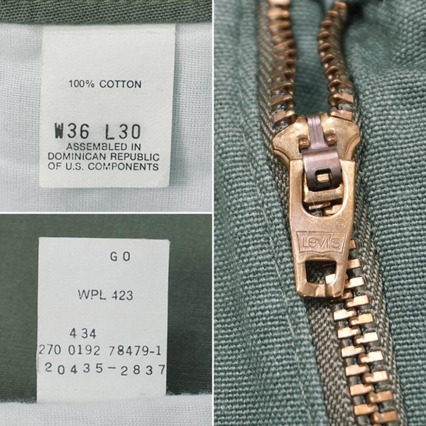 画像4: Early 90's DOCKERS 1タック キャンバストラウザー "OLIVE / W36 L30" (4)