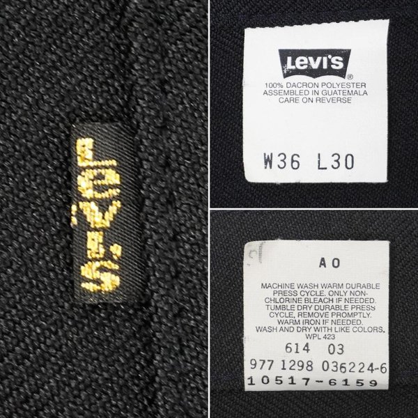 画像3: Late 90's Levi's 10517-6159 ブーツカットパンツ "BLACK / W36 L30" (3)