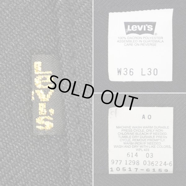 画像3: Late 90's Levi's 10517-6159 ブーツカットパンツ "BLACK / W36 L30" (3)