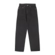 画像1: 90's Levi's 550 ブラックデニムパンツ "MADE IN USA / W29 L30" (1)