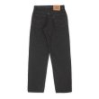 画像2: 90's Levi's 550 ブラックデニムパンツ "MADE IN USA / W29 L30" (2)