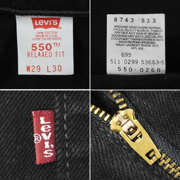 画像4: 90's Levi's 550 ブラックデニムパンツ "MADE IN USA / W29 L30" (4)