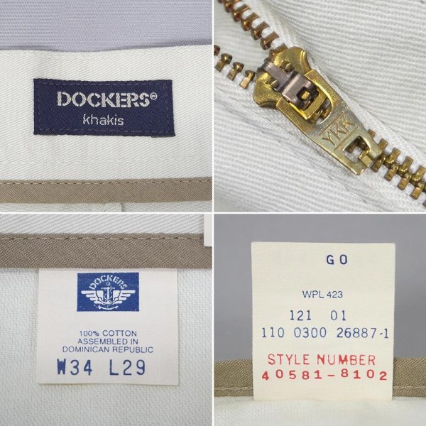 画像4: Early 00's DOCKERS ノータック チノトラウザー "DEADSTOCK / OFF WHITE / W34 L29" (4)