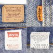 画像3: 90's Levi's 505 デニムパンツ "オレンジタブ / W32" (3)