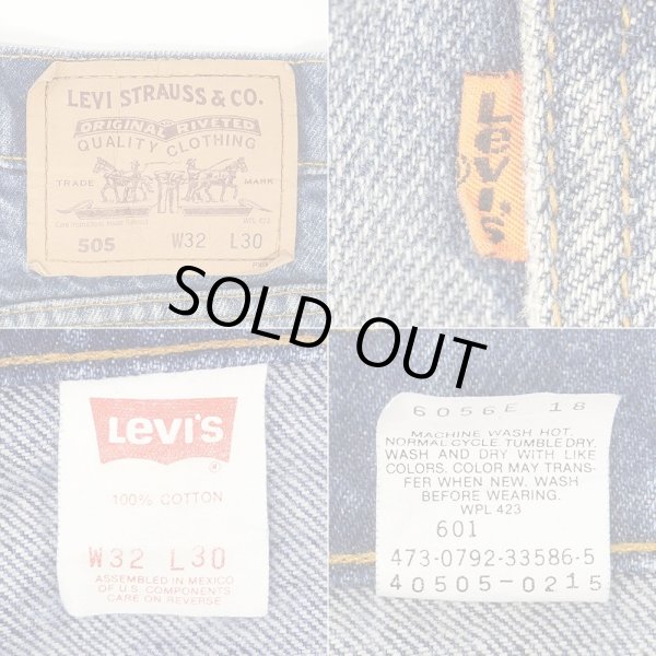 画像3: 90's Levi's 505 デニムパンツ "オレンジタブ / W32" (3)