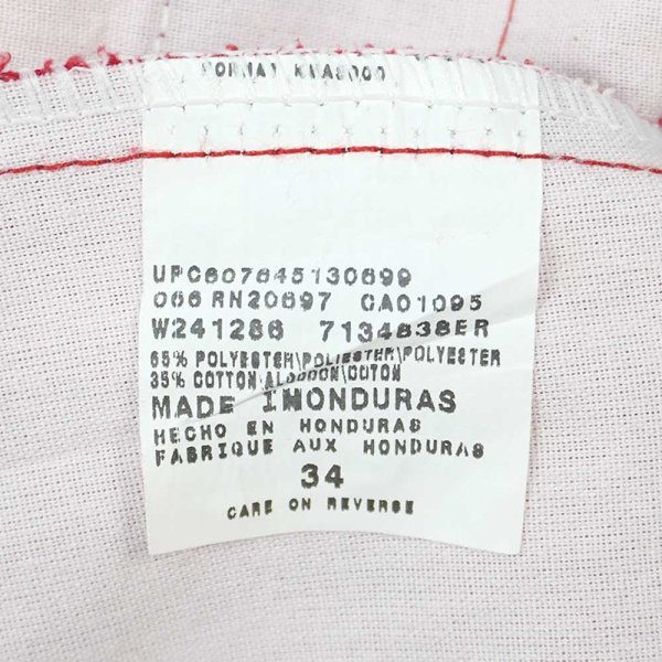 画像3: 00's Dickies ワークショーツ "Red" (3)