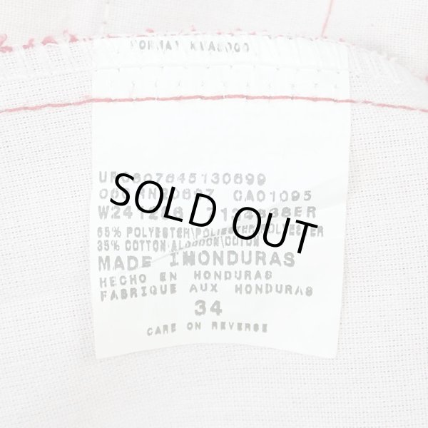 画像3: 00's Dickies ワークショーツ "Red" (3)