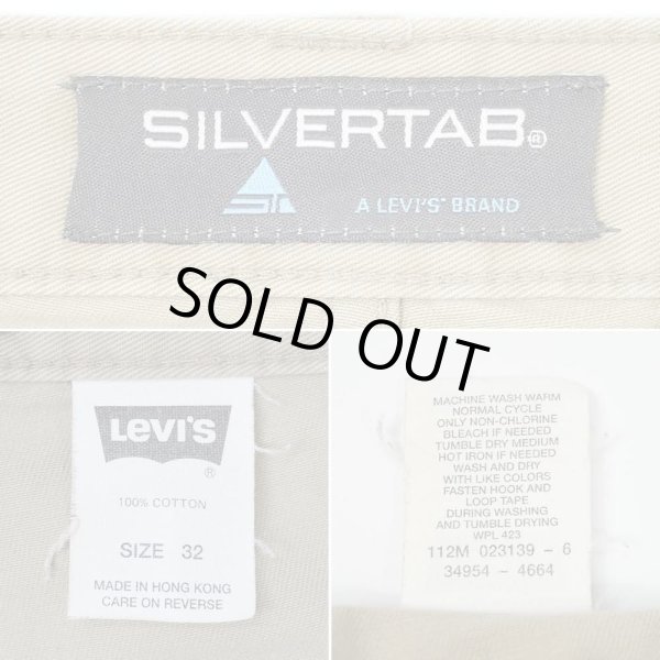 画像3: 00's Levi's silverTab 7ポケット チノカーゴショーツ (3)