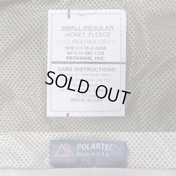 画像3: US.ARMY ECWCS GEN3 POLARTEC フリースジャケット "COYOTE BROWN / DEADSTOCK" (3)
