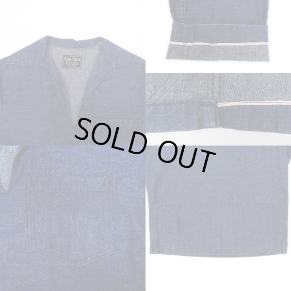 画像4: 30-40's Gus Kroesen / US.NAVY デニムプルオーバー (4)