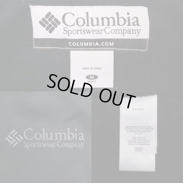 画像3: 00's Columbia フリースライナー ナイロンジャケット (3)