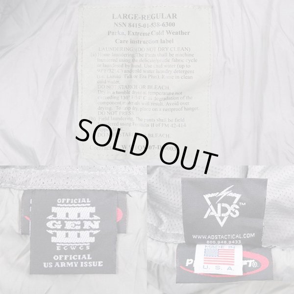 画像3: 07's US.ARMY ECWCS level7 プリマロフトパーカー “LARGE-REGULAR” (3)