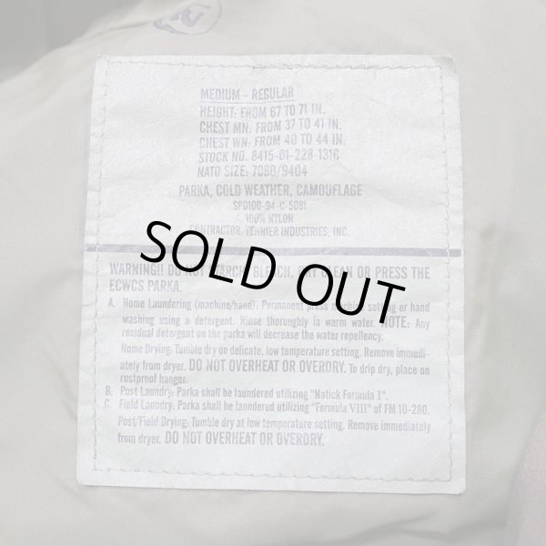 画像2: 90's US.Armed Forces ECWCS ウッドランドカモ柄 GORE-TEX PARKA "MEDIUM-REGULAR" (2)